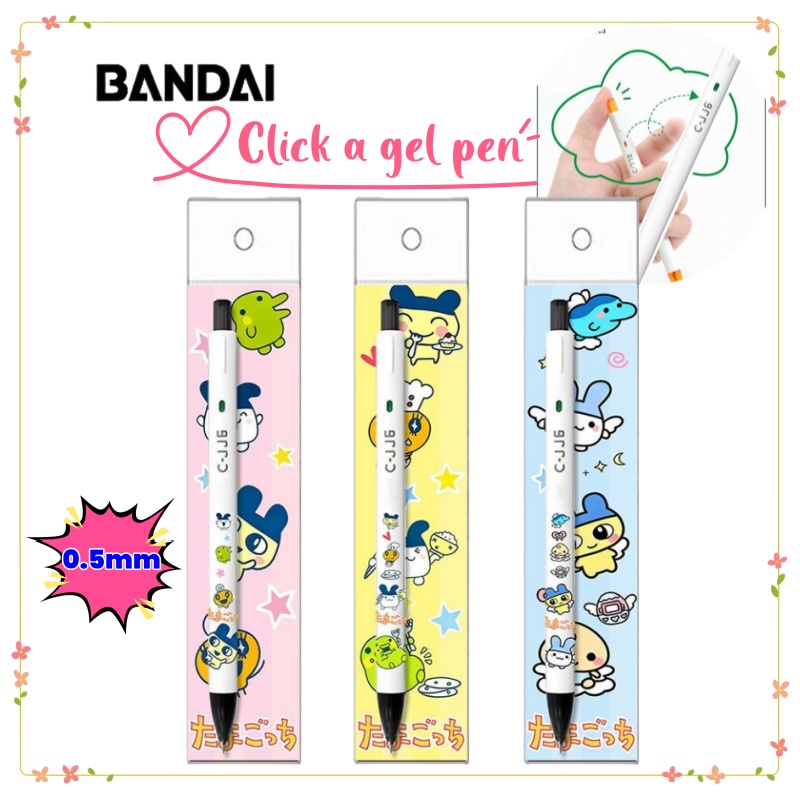 Ideal Stationery & Office Supply - Nowy Tamagotchi Wysokiej Jakości Kreatywny Personalizowany