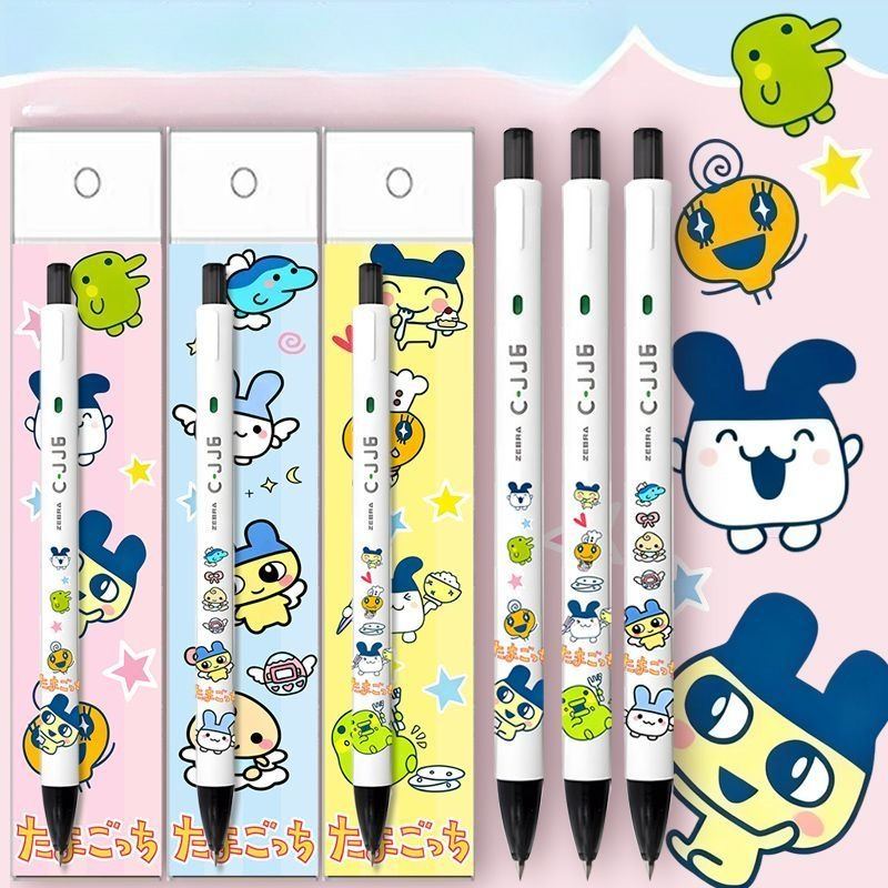 Nowy Tamagotchi Wysokiej Jakoś – Ideal Stationery & Office Supply recenzja i cena