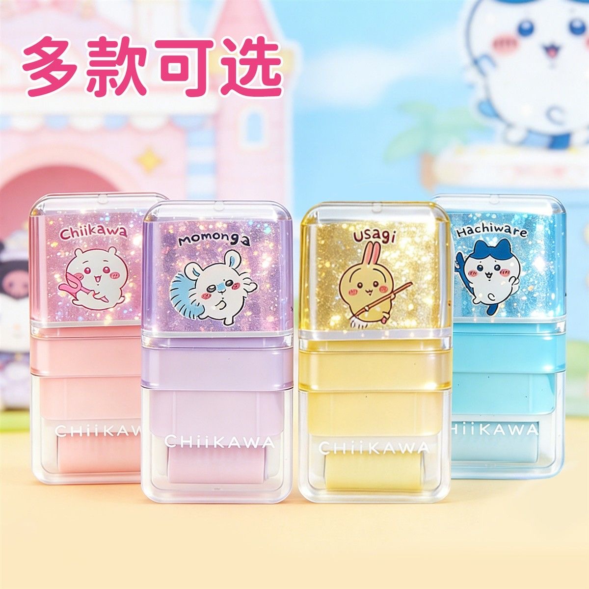 Urocza Chiikawa Momonga 2w1 Kr – Ideal Stationery & Office Supply recenzja i cena