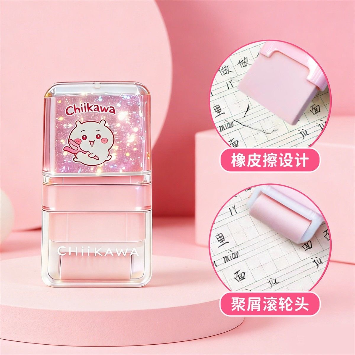 Urocza Chiikawa Momonga 2w1 Kr – Ideal Stationery & Office Supply recenzja i cena