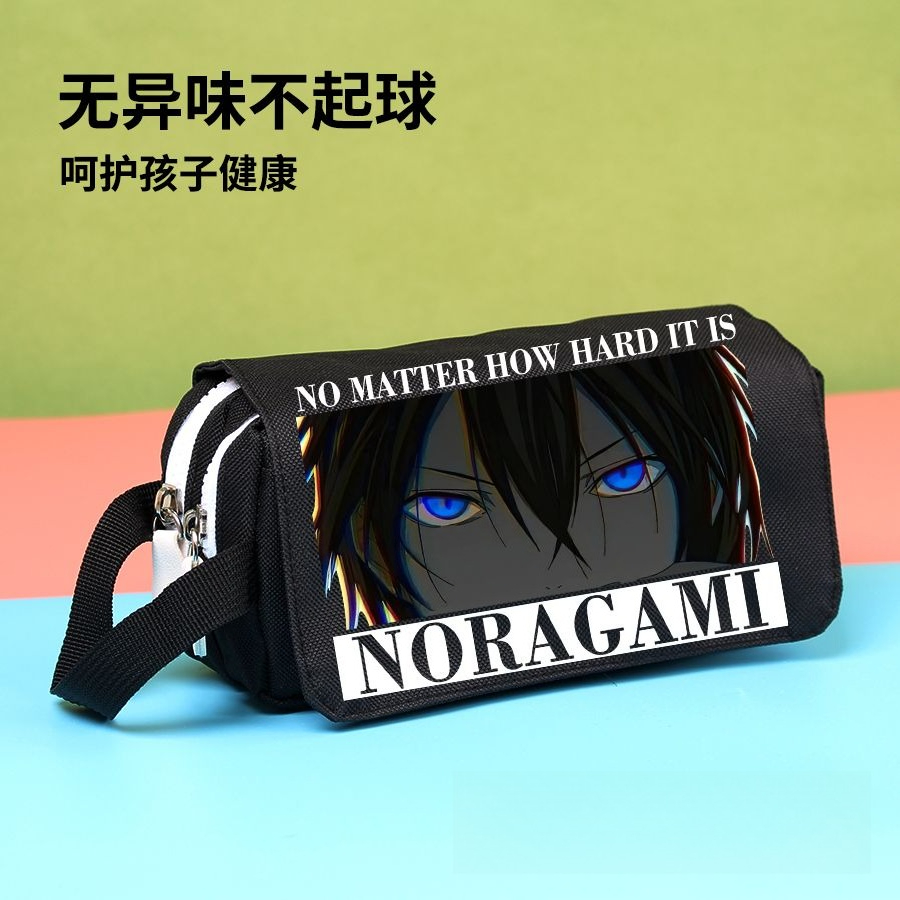 Piórnik Noragami Yato Hiyori I – Pencil Case Large recenzja i cena